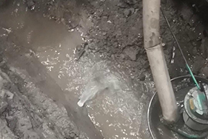 娄底地下室伸缩缝堵漏视频